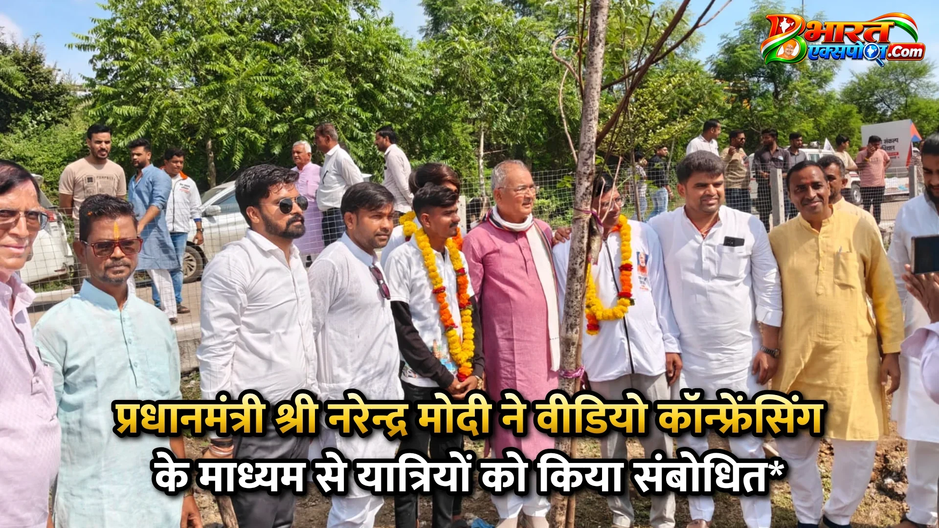 प्रधानमंत्री श्री नरेन्द्र मोदी ने वीडियो कॉन्फ्रेंसिंग के माध्यम से यात्रियों को किया संबोधित*