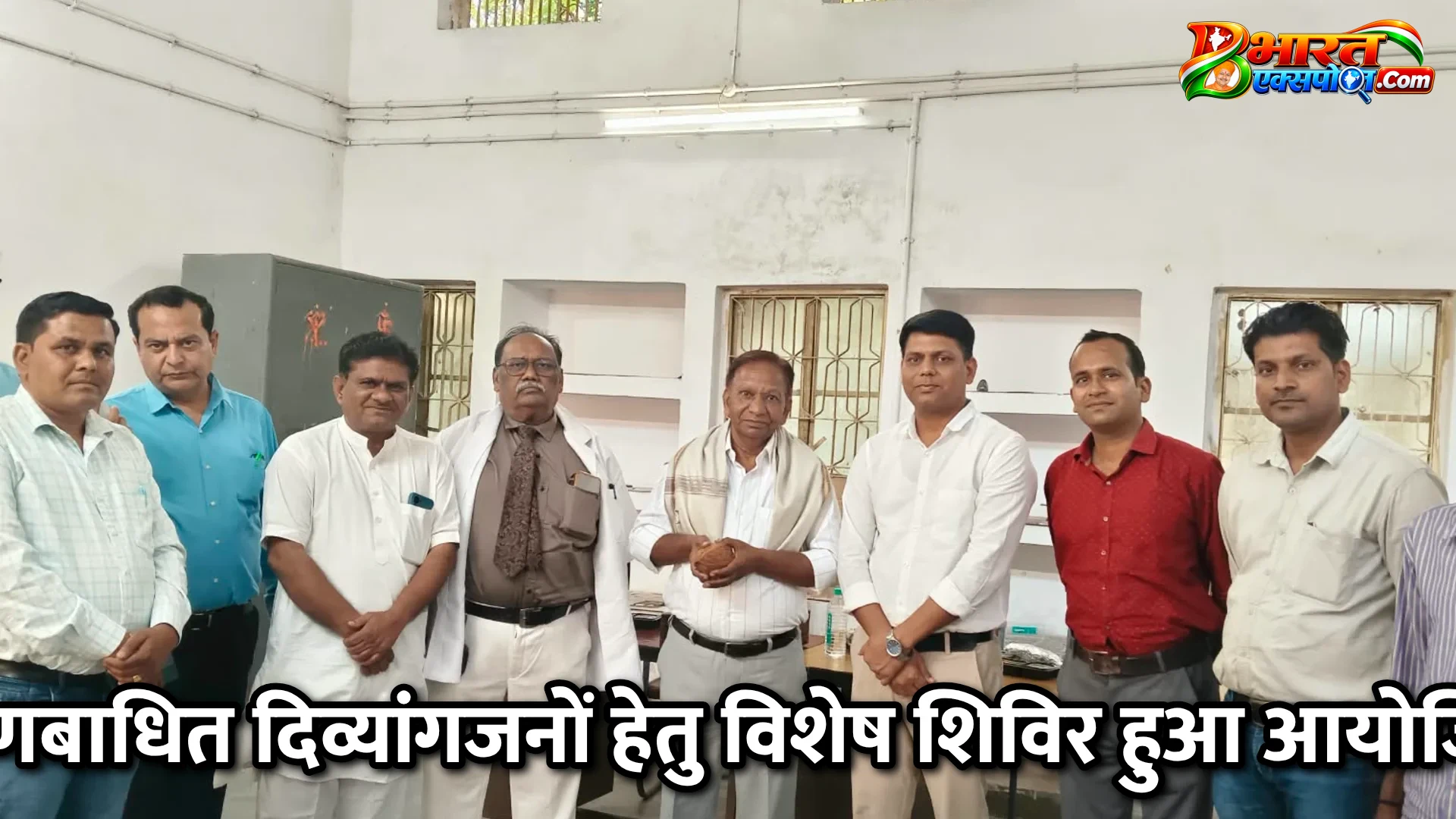 श्रवणबाधित दिव्यांगजनों हेतु विशेष शिविर हुआ आयोजित*